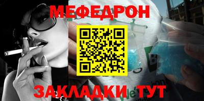 хмурый Лесосибирск