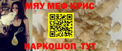 экстази Кумертау