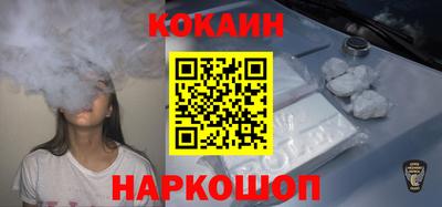 mdma Кулебаки