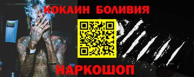 хмурый Лесосибирск