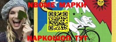 mdma Кулебаки