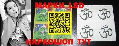 экстази Кумертау