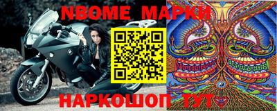 mdma Кулебаки
