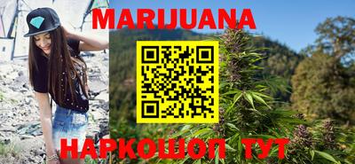 экстази Кумертау