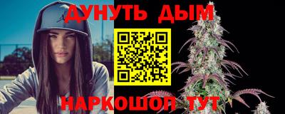 экстази Кумертау