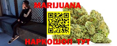 COCAINE Ливны