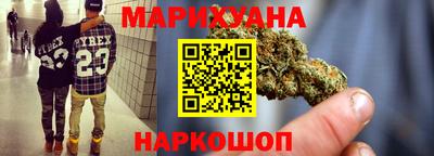 COCAINE Ливны