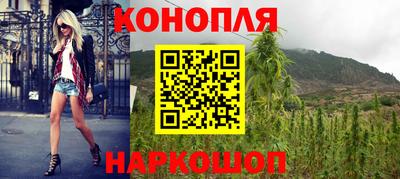 марки lsd Кунгур