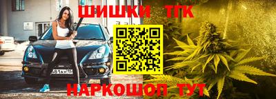 COCAINE Ливны