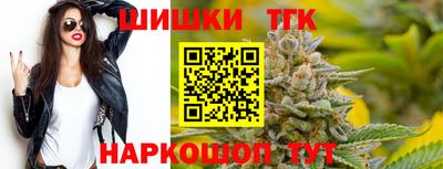 экстази Кумертау