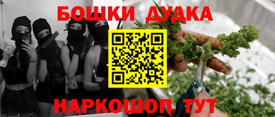 экстази Кумертау