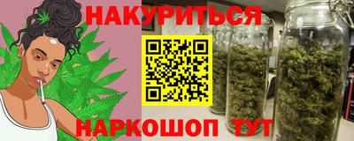 экстази Кумертау
