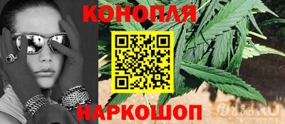 марки lsd Кунгур