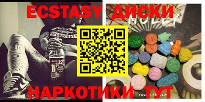 мескалин Ликино-Дулёво