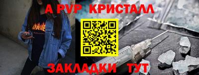 экстази Кумертау