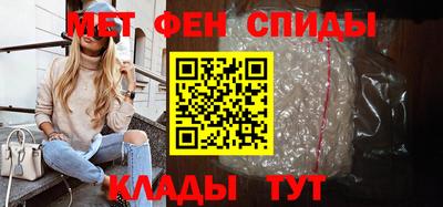 COCAINE Ливны