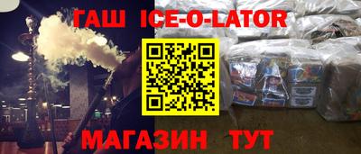 хмурый Лесосибирск