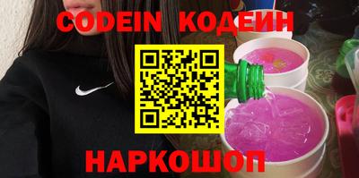 экстази Кумертау