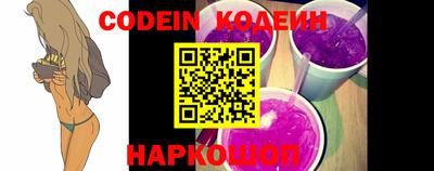 марки lsd Кунгур