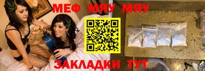 экстази Кумертау