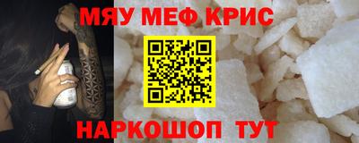 экстази Кумертау