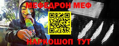 хмурый Лесосибирск