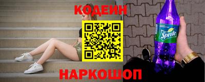 хмурый Лесосибирск