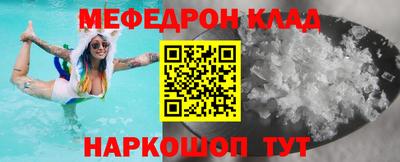 марки lsd Кунгур